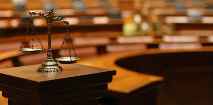 Consumer courts Sindh