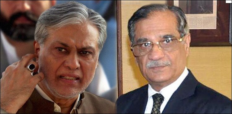 Ishaq Dar