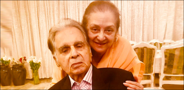 Dilip Kumar Saira Banu