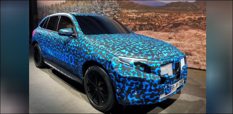 electric car