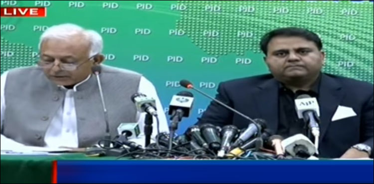 fawad chaudhry