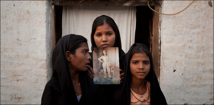 Family of Asia Bibi