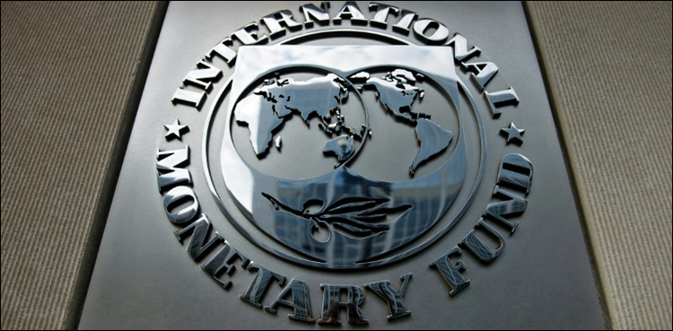 imf