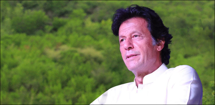 Imran Khan clean green Pakistan