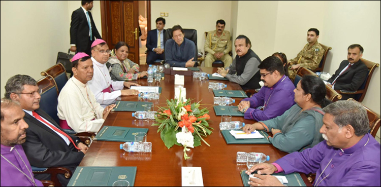pm meets minorities