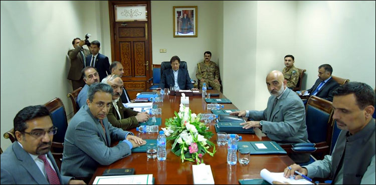 pm reduce electricity tariff