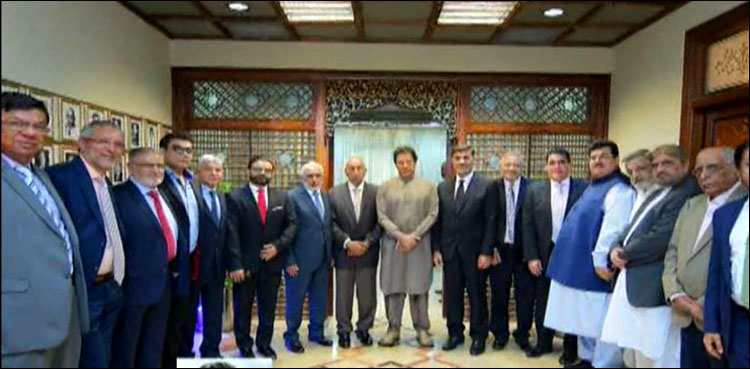 Imran Khan World Memon Organisation WMO
