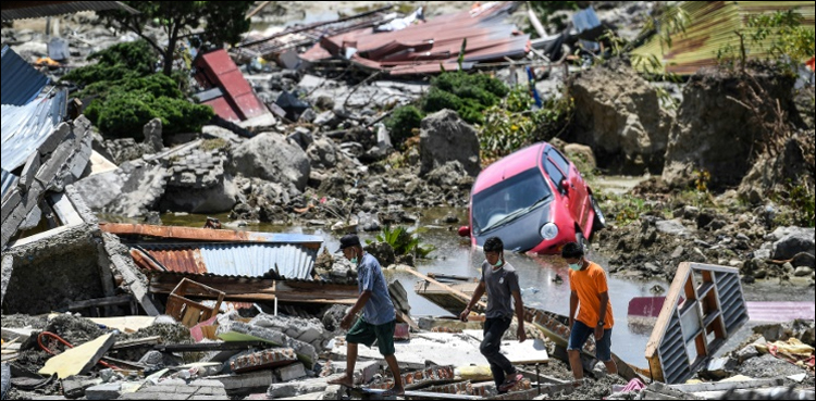 indonesia quake tsunami