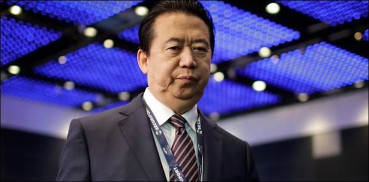 Interpol chief missing