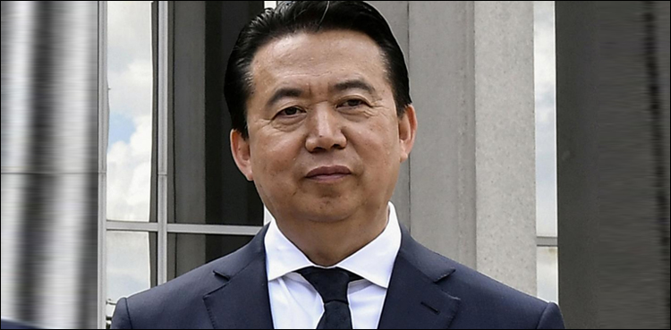interpol chinese chief