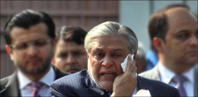 Ishaq Dar