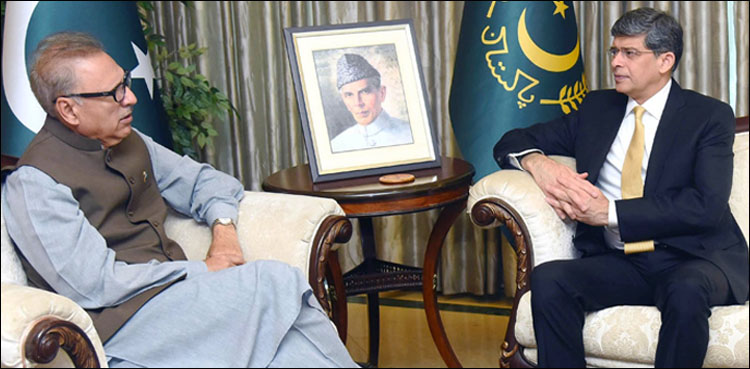 isi