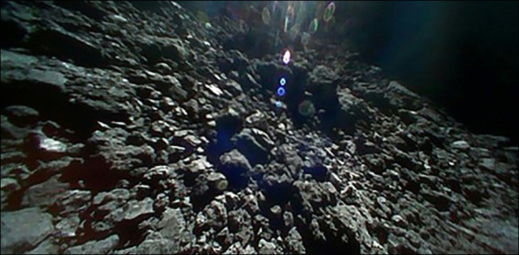 japan asteroid