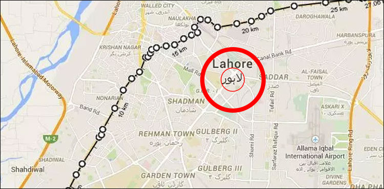 Lahore explosion