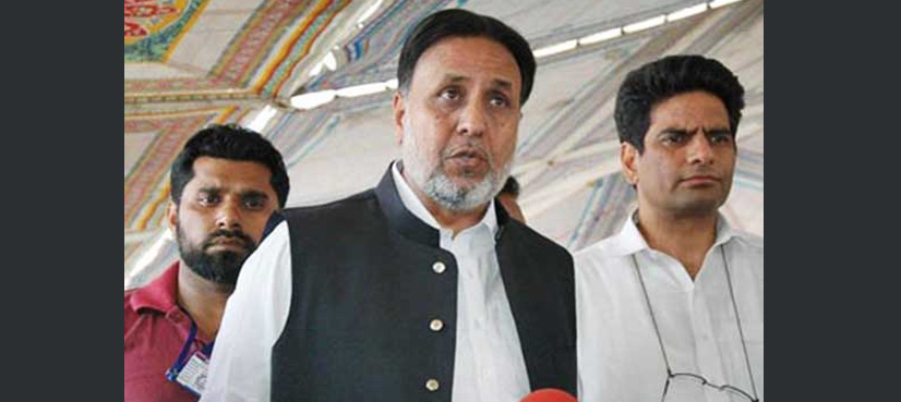 Punjab LG Polls, party basis election