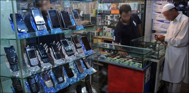 PTA block unregistered mobile phones