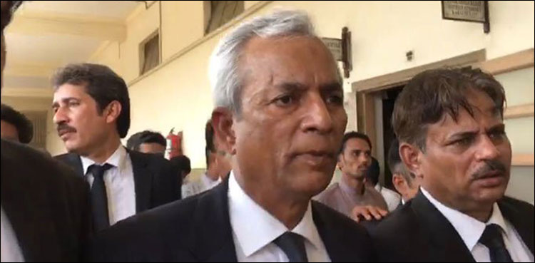 Nehal Hashmi