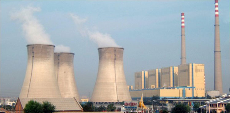 Pakistan IMF power plants funds Rs140 bln
