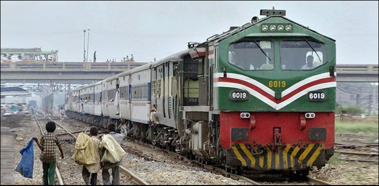 Pakistan railways