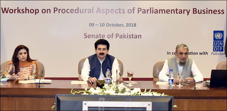 senate chairman sanjrani