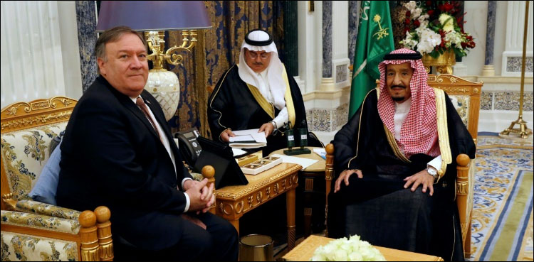 saudi arabia
