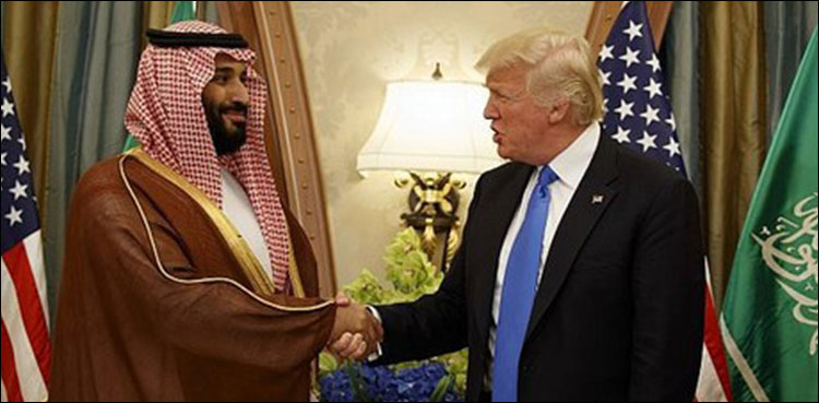 Saudi US