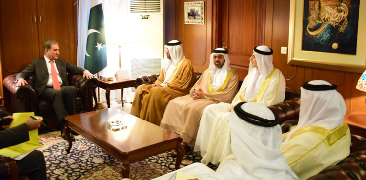 UAE