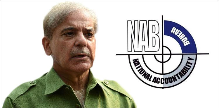 Shehbaz Sharif, NAB
