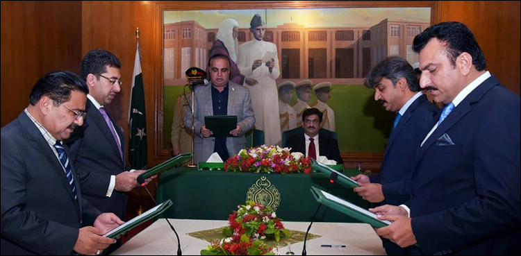 sindh ministers