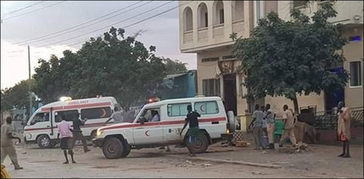 somalia