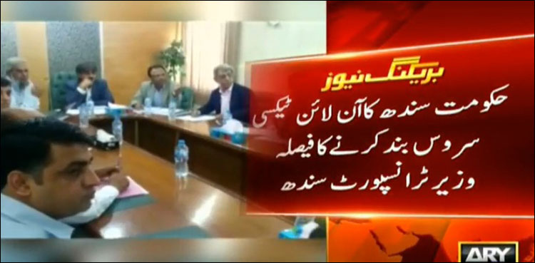 Sindh decides ban online cabs