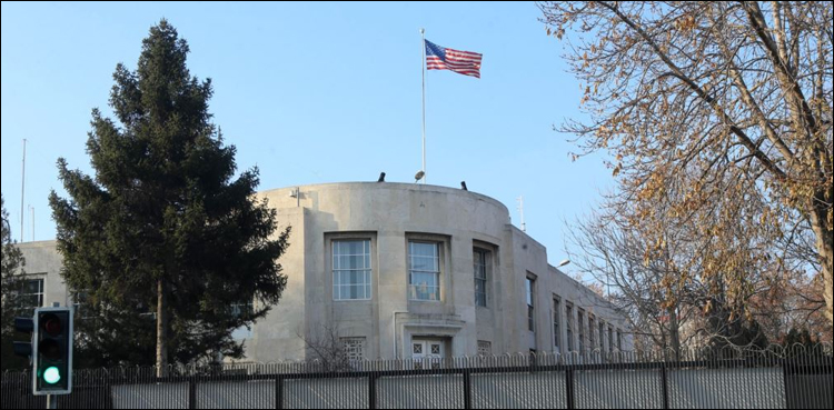 turkey rename us embassy