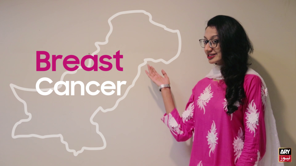 Breast Cancer