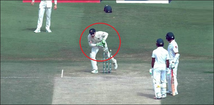 Azhar Ali runout