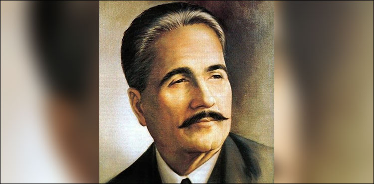 Allama Iqbal