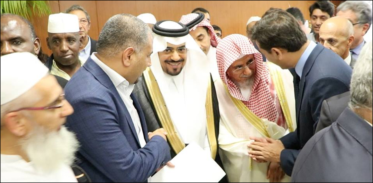 Imam-e-Ka'aba