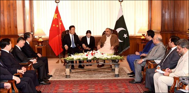 economic zones