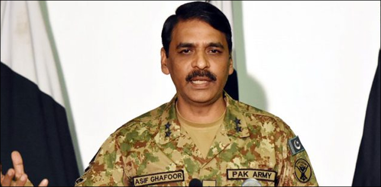 Asif Ghafoor