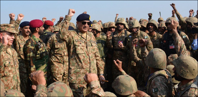 COAS Sialkot