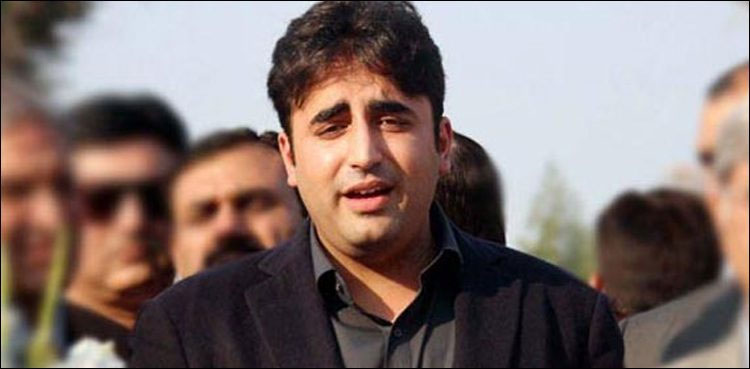 Bilawal Bhutto