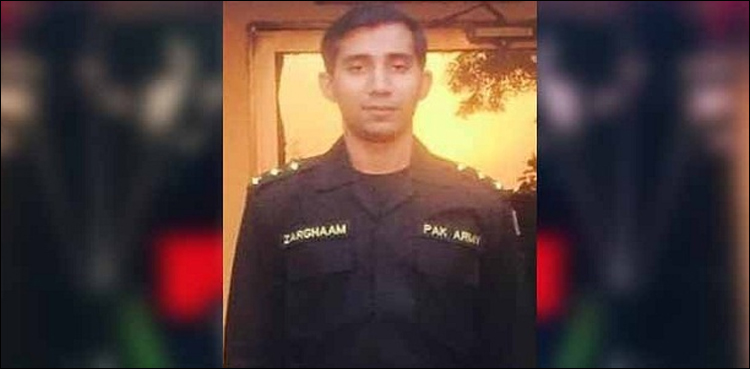 Army captain Zarghaam funeral