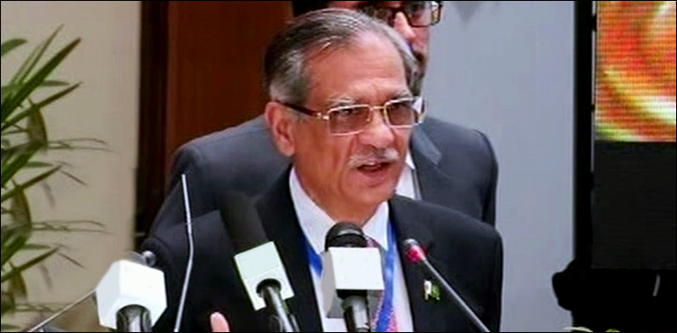 CJP, Pakistan, movement