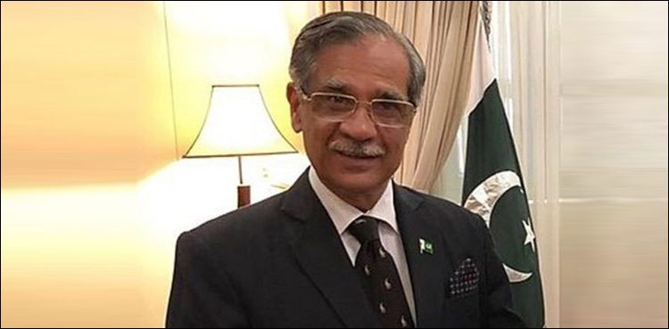 Chief Justice Mian Saqib Nisar