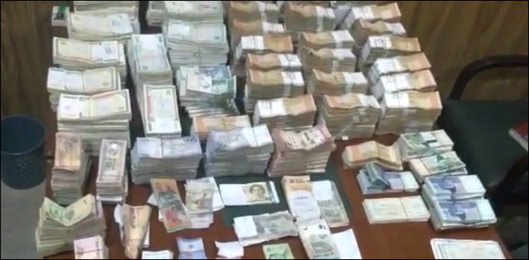 FIA currency prize bonds