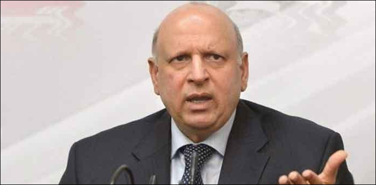 Governor Punjab