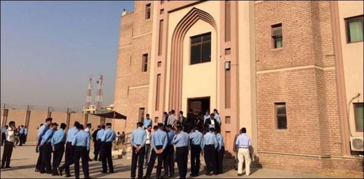nawaz sharif flagship reference hearing