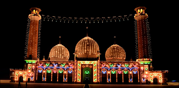 Shab-e-Mairaj