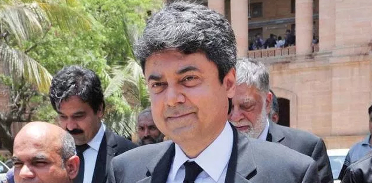 Farogh Naseem legal package