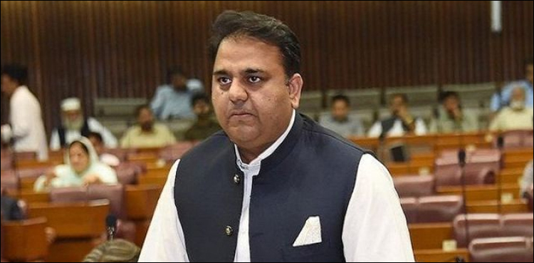 Fawad Chaudhry