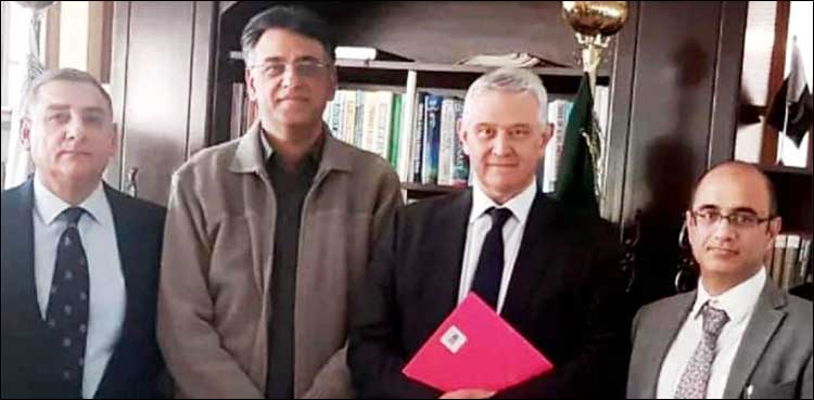 foreign minister